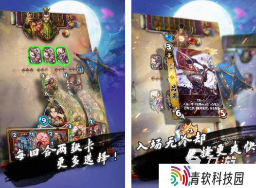 免费的卡牌游戏排名前五 2025受欢迎的卡牌游戏盘点