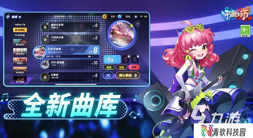 2025老游戏大全怀旧游戏推荐 好玩的老游戏有哪些