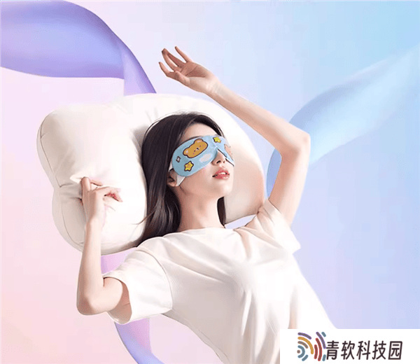 得力蒸汽眼罩特惠来袭！8.8元包邮，舒缓疲劳就选它