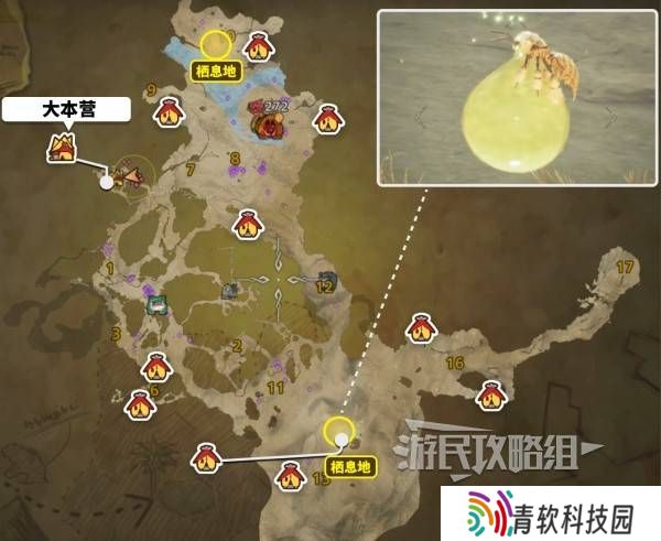 怪物猎人荒野大回复蜜虫位置在哪  大回复蜜虫捕获路线图片2