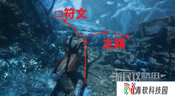 《光与影33号远征队》全支线任务图文攻略 全支线任务完成方法