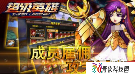 2014美国网游排行榜 经典的美国游戏下载合集