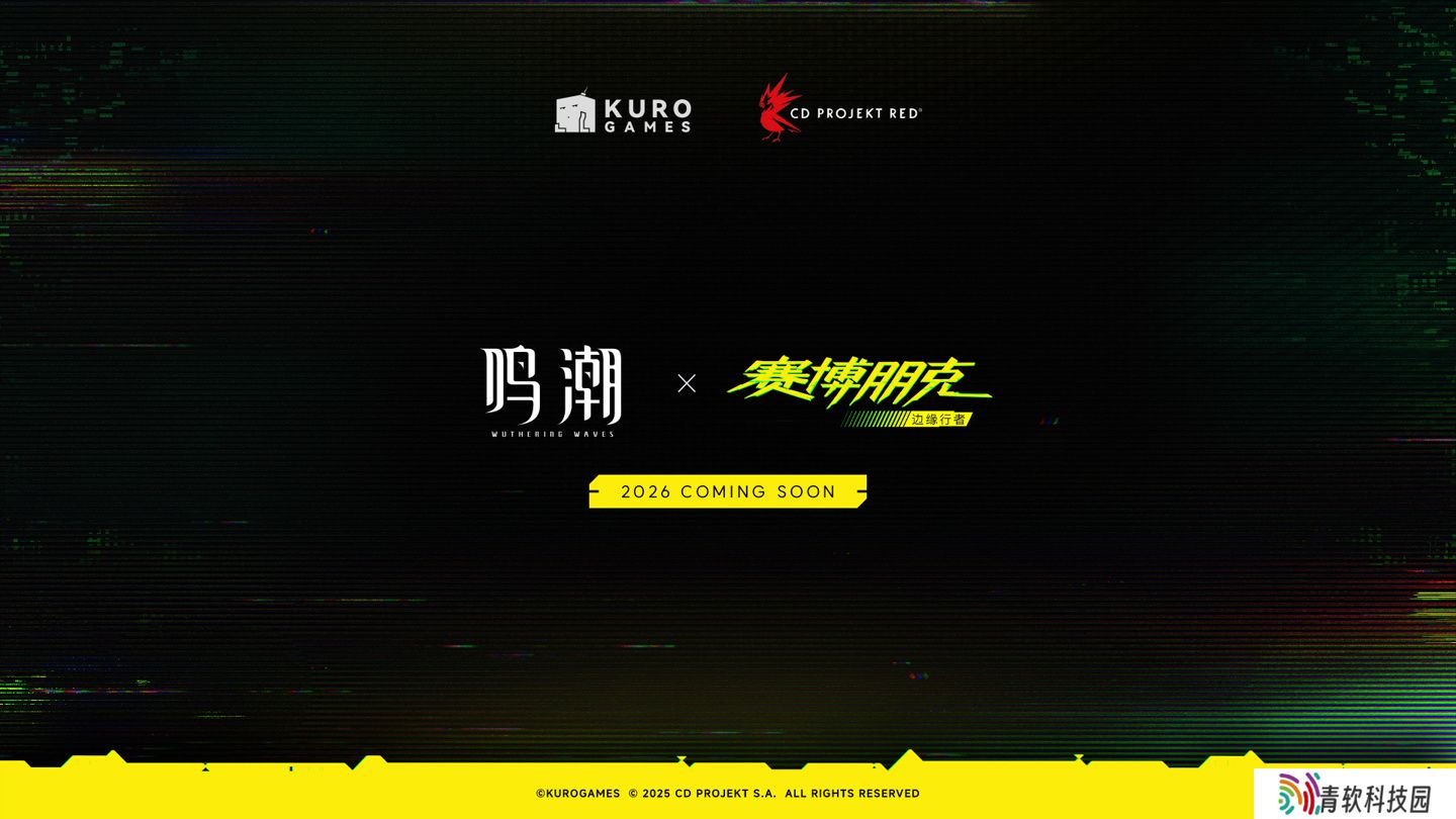 库洛游戏《鸣潮》 官宣与 CDPR《赛博朋克：边缘行者》联动