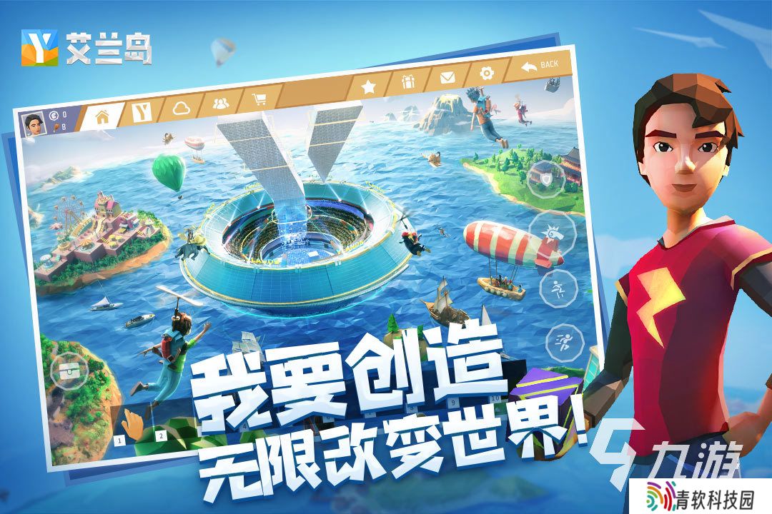 2025三个字的游戏分享 好玩的三字游戏推荐