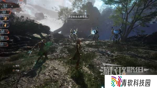 《光与影33号远征队》全支线任务图文攻略 全支线任务完成方法