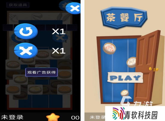 比较容易上手的手游有哪些 2025流行的手游下载合集