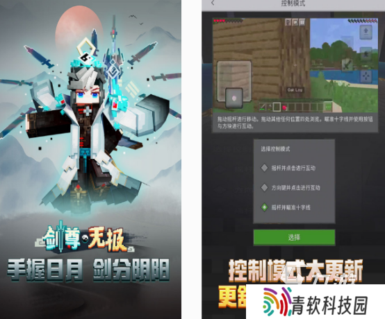 2014美国网游排行榜 经典的美国游戏下载合集