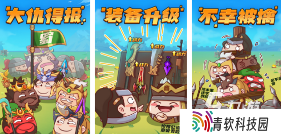 流行的方块游戏免费版叫什么2025高人气的方块手游推荐