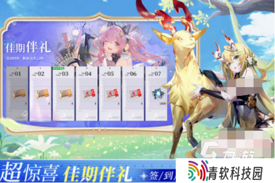 免费的卡牌游戏排名前五 2025受欢迎的卡牌游戏盘点