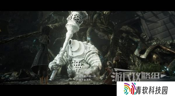 《光与影33号远征队》全支线任务图文攻略 全支线任务完成方法