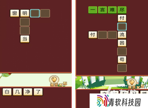 比较容易上手的手游有哪些 2025流行的手游下载合集
