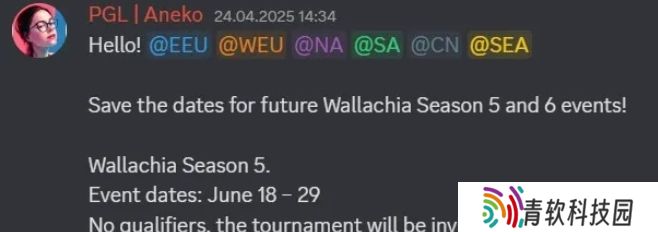 PGL宣布第五赛季的比赛将不会有预选赛