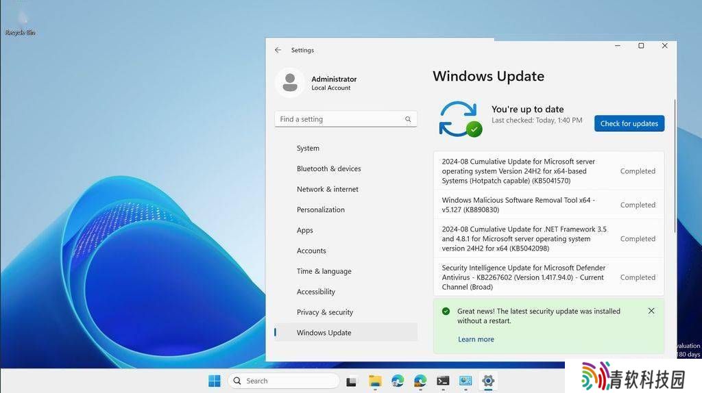 Windows Server 2025热补丁7月起收费，企业如何应对新变革？