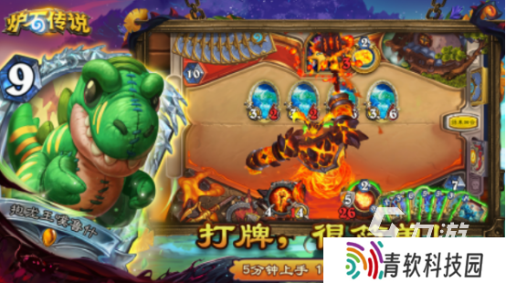 2014美国网游排行榜 经典的美国游戏下载合集