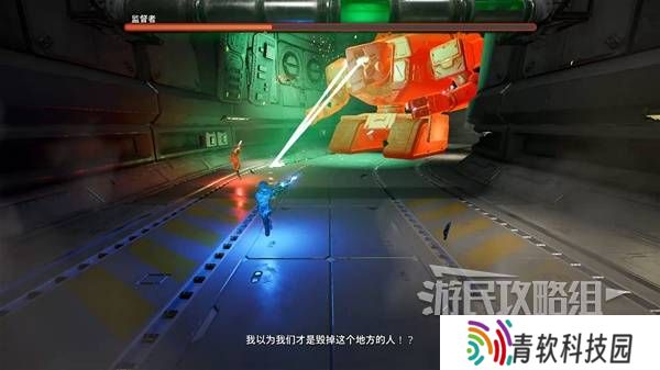 双影奇境监督者BOSS机制及打法攻略图片5