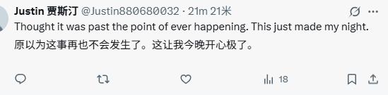 《死亡回归》PS5 Pro增强补丁推出：大幅提升分辨率!
