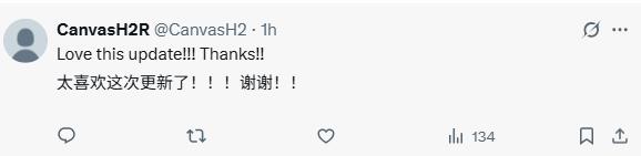 《死亡回归》PS5 Pro增强补丁推出：大幅提升分辨率!