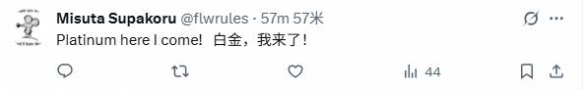 《死亡回归》PS5 Pro增强补丁推出：大幅提升分辨率!