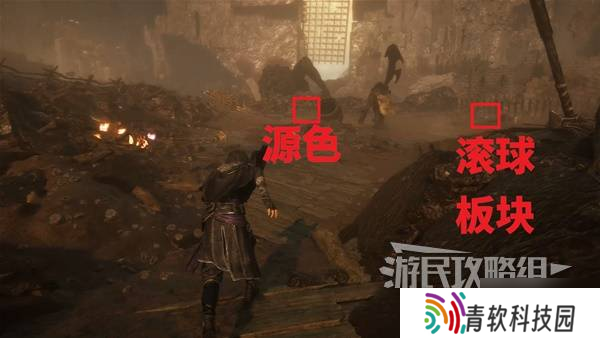《光与影33号远征队》倒逆亲和符纹获取方法 倒逆亲和符纹怎么获得