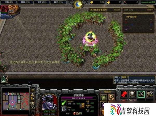 魔兽争霸龙族守护战龙族守卫战攻略