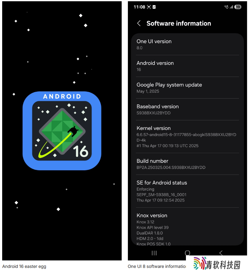 适用于 Galaxy S25 Ultra 手机的三星 One UI 8 首测：几乎无亮点