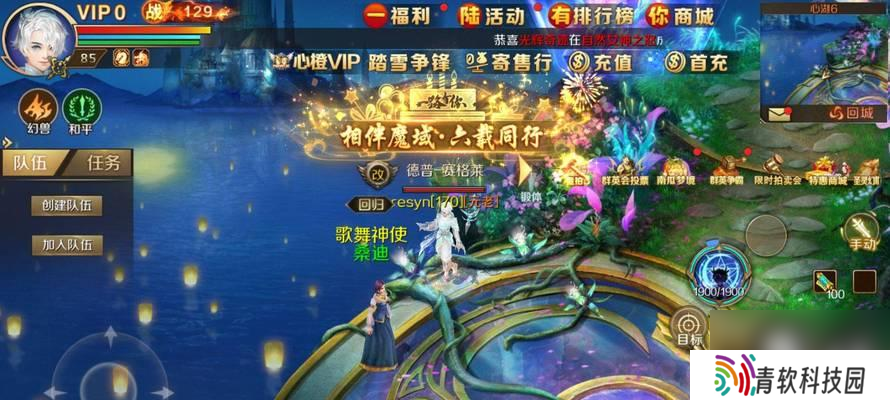 魔域双星系统如何操作？双星玩法有哪些特点？