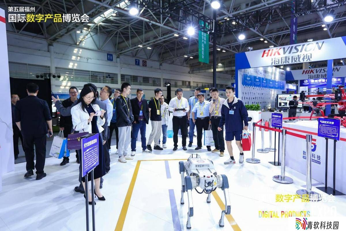 数博会盛况空前，黑科技竞相绽放引领数字未来