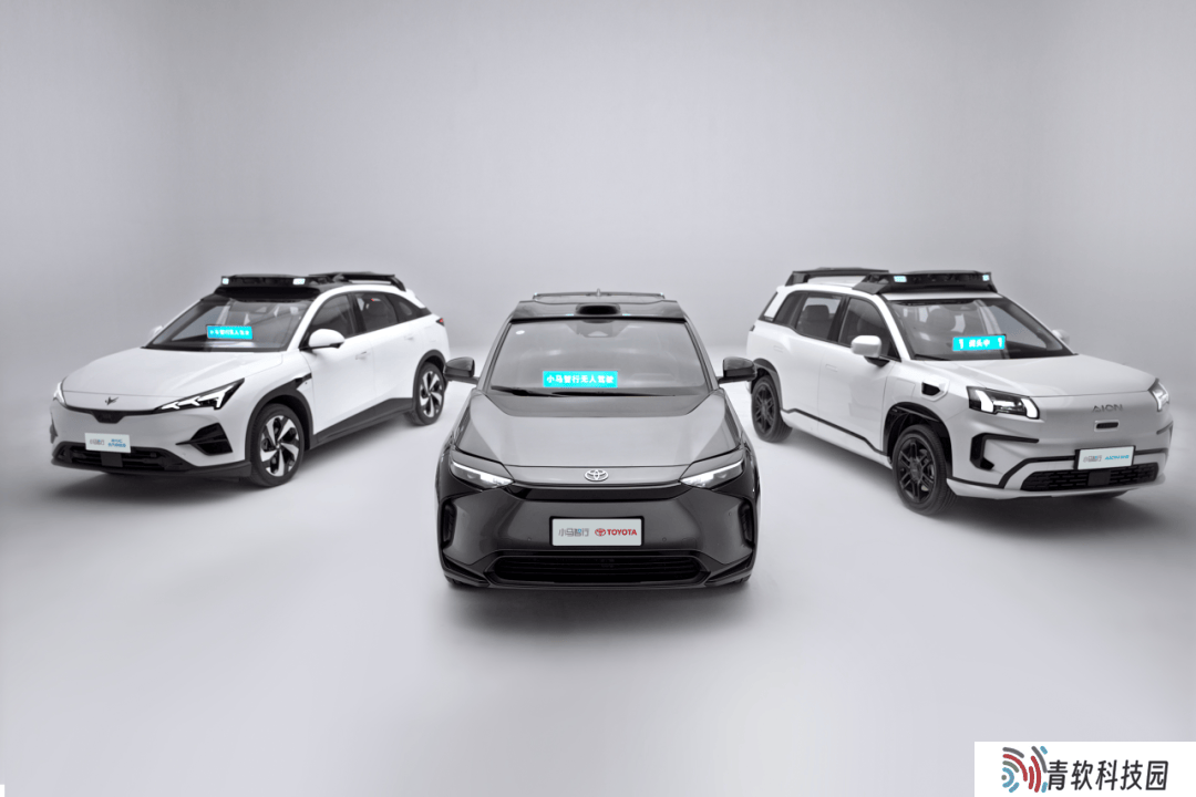 小马智行携手Uber，下半年海外上线自动驾驶出租车服务