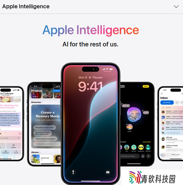 苹果移除 Apple Intelligence 页面“现已可用”标签