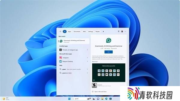 Windows 11新搜索功能遭吐槽：用户呼唤个性化选择权