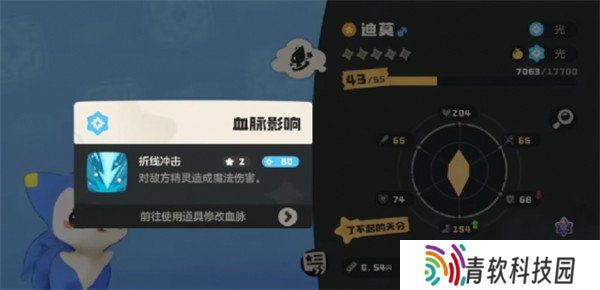 洛克王国世界精灵血脉怎么觉醒 精灵血脉觉醒方法
