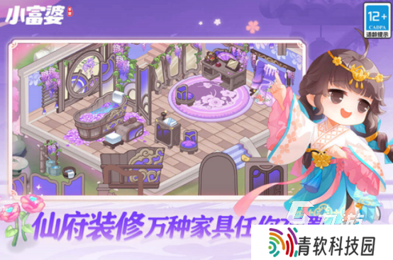什么游戏最火还排名前十 2025热门的手游下载排行榜