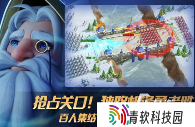 热门的带兵打仗的游戏下载 2025受欢迎的战争游戏推荐