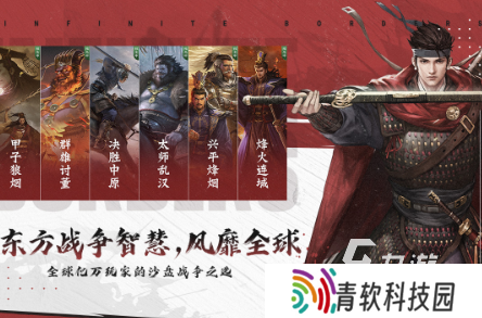 热门的带兵打仗的游戏下载 2025受欢迎的战争游戏推荐