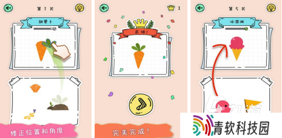 好玩的拼图游戏大全闯关游戏有哪几个有趣的拼图手游推荐2025