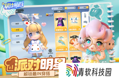 什么游戏最火还排名前十 2025热门的手游下载排行榜