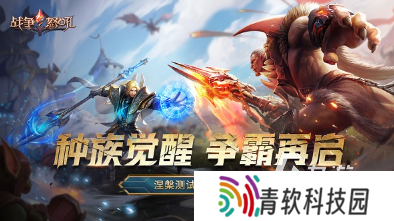 热门的带兵打仗的游戏下载 2025受欢迎的战争游戏推荐