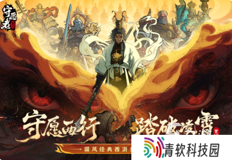 什么游戏最火还排名前十 2025热门的手游下载排行榜