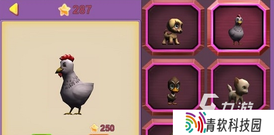 好玩的拼音游戏怎么下载 2025有趣的拼音手游合集