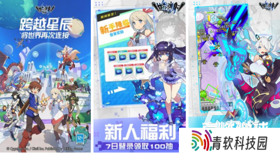 流行的像素小游戏在哪里下载2025火爆的像素小游戏盘点分享