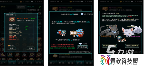 流行的梦者游戏排行榜 免费的梦境游戏大全2025