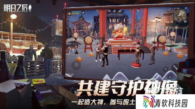好玩的末日战车游戏有哪些 2025有趣的末日战车游戏下载分享
