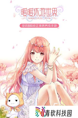 2025叠纸游戏公司推出的游戏合集 高品质的叠纸游戏有哪些