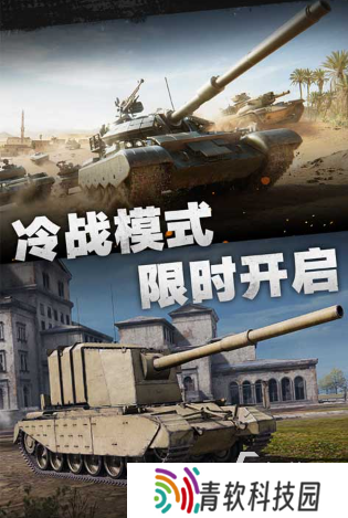 必玩的网易射击游戏有哪些 2025流行的网易游戏有没有