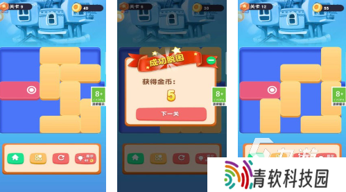 诺基亚游戏手机游戏推荐 2025经典的诺基亚手机游戏盘点