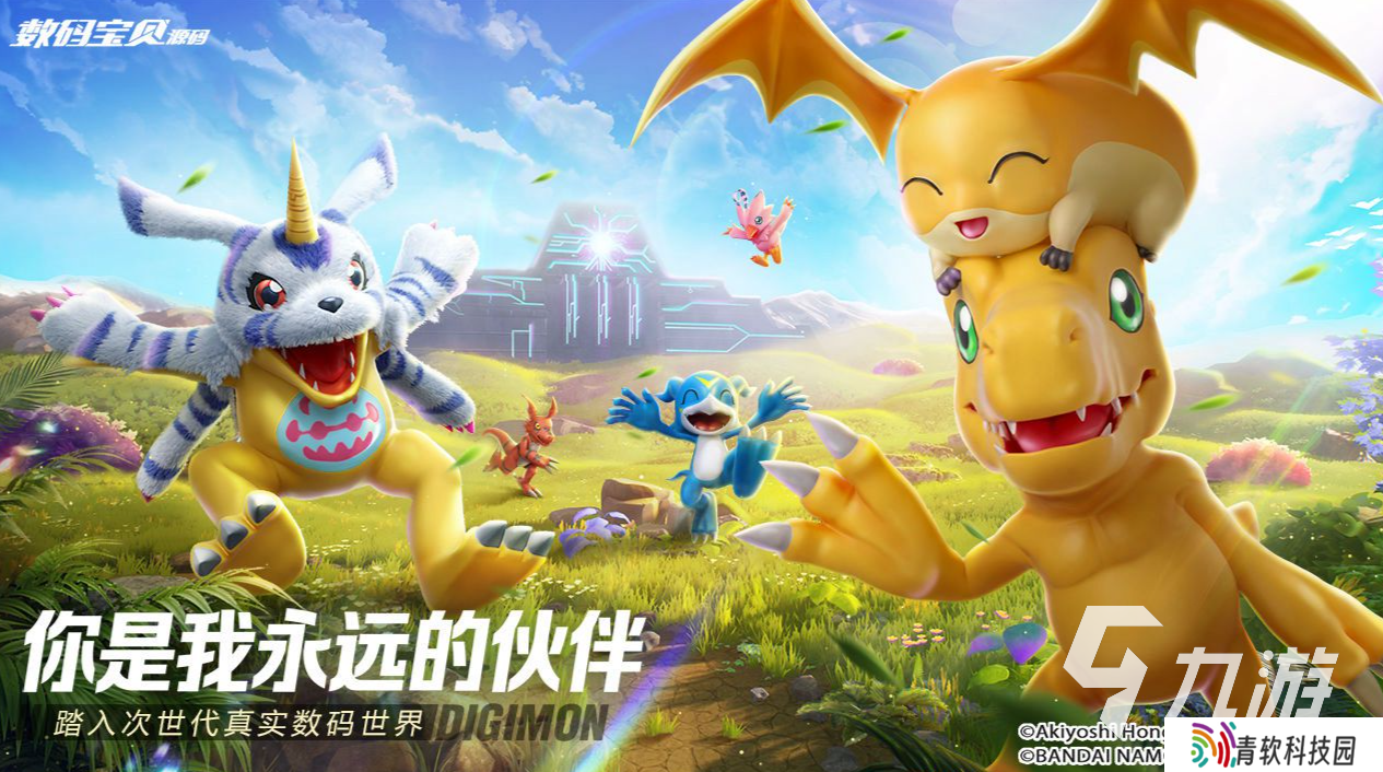 好玩的安卓手机网游推荐 2025经典有趣的网游大全