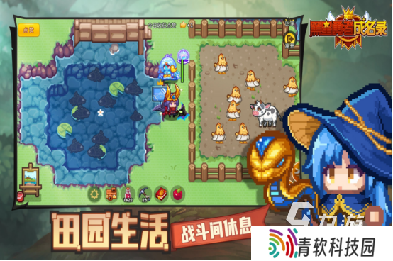 流行的像素小游戏在哪里下载 2025火爆的像素小游戏盘点分享