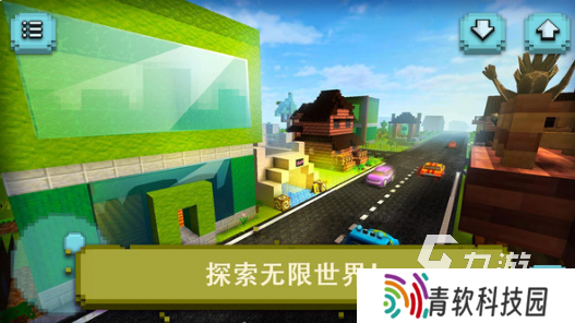 好玩的末日战车游戏有哪些 2025有趣的末日战车游戏下载分享