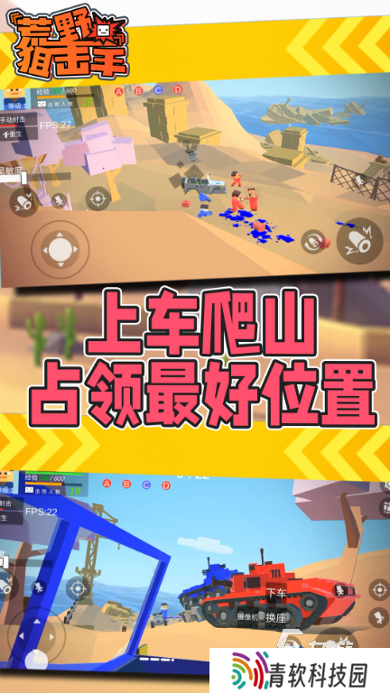 流行的荒野狙击手游戏盘点 2025必玩的荒野狙击手游戏下载合集