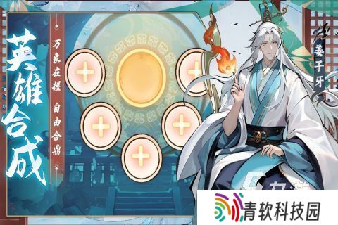 2025必玩的零氪手游有哪些 人气高的不氪金的游戏盘点